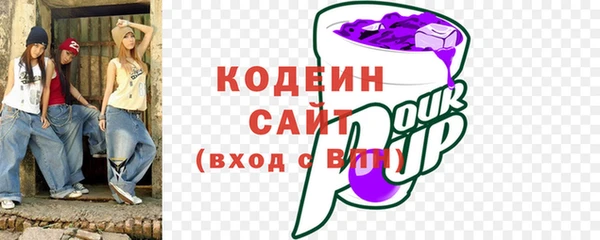 mix Володарск